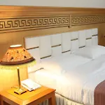 Flamingo Hotel Apartments